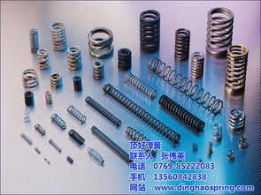 質(zhì)優(yōu)價(jià)廉的電器彈簧與塑膠制品 現(xiàn)代工業(yè)的精密支柱