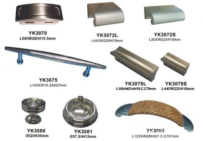 東莞市優諾塑膠五金制品 專業生產各類把手，打造櫥柜五金精品